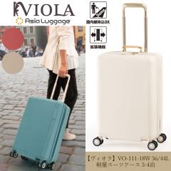 y@݁zyzA.L.I AWAQ[W VIOLABI X[cP[X VO-111-18W e36(44)L Wbp[L[ eʊg@y