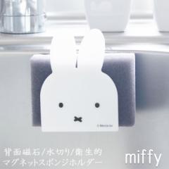  X|W |_[ X|Wz_[ X|Wu X|WbN uVz_[ X|W VN bN ~btB[ miffy