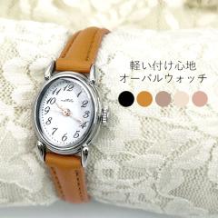 カルティエ CARTIER W4BB0023 バロンブルー ドゥ カルティエ 33mm