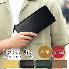 �����z �����Y �{�v ���z L�� �t�@�X�i�[ ���^ ���� ������ �R���p�N�g ���������z �y�� ��e�� �X�L�~���O�h�~ ���K���� 2�� �d�؂� ��