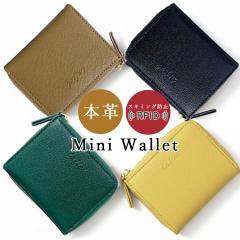 ���z �����Y ��܂� �{�v ��܂���z L�� �t�@�X�i�[ ���^ ���� �~�j���z ���������z �܂肽���� �J�[�h���[ ���K���ꂠ�� �{�b�N�X