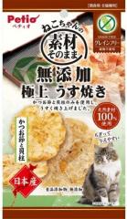 マルカン クリアケージ S MR−305の通販はau PAY マーケット