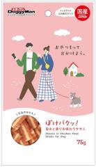 �h�M�[�}���n���V�@�ۂ��p�N�b�I�@�|�݂ƍ���𖡂키�T�T�~�@�V�T�����S�W�i�P�[�X�̔��j