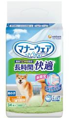 マルカン クリアケージ S MR−305の通販はau PAY マーケット