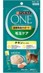 �l�X���s�����i�@�s�����i�����@�L���b�g�@����@���N�Ɖu�T�|�[�g�@�ыʃP�A�@�`�L���y�[�X�g�@�T�U�����Q�U�i�P�[�X�̔��j