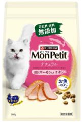 �l�X���s�����i�@�����v�`�@�o�b�O�@�i�`�������@�@�ґ�T�[��������@�`�L���@�T�O�O�����P�Q�i�P�[�X�̔��j