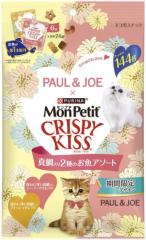 �l�X���s�����i�@�����v�`�@�N���X�s�[�L�b�X�@ �o���G�e�B�@���Ԍ���@�^�����@�Q��̂����A�\�[�g�@�P�S�S�����P�T�i�P�[�X�̔��j