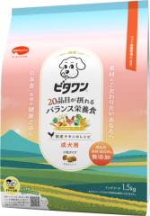 ���{�y�b�g�@�r�^�����@���Y�`�L���̃��V�s�@�����p�@�P�D�T�������U�i�P�[�X�̔��j