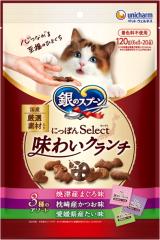 ���j�`���[���@��̃X�v�[������@���킢�N�����`�@�R��̃A�\�[�g�@�ĒÎY�܂��끕����Y���������Q���Y�������@�P�Q�O�����Q�S�i