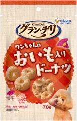 ���j�`���[���@�O�����f������@���������̂���������h�[�i�c�@�V�O�����R�U�i�P�[�X�̔��j