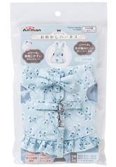 �y�h�M�[�}���n���V�z���������̂��߂����n�[�l�X�@�����ݑ�