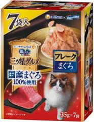 マルカン クリアケージ S MR−305の通販はau PAY マーケット