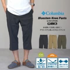 y[֑zColumbia RrA Nbvhpc Y Ch Xgb` iC  UVJbg xgt AEghA 