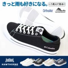 Columbia RrA Xj[J[ CV[Y [Jbg h Y fB[X z[\CEX[EH[^[v[t YU552