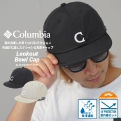y[֑zColumbia RrA Lbv Y fB[X UVJbg z AEghA uh bNAEg{EL