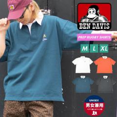 【メール便送料無料】ベンデイビス BEN DAVIS ラガーシャツ メンズ レディース 半袖 オーバーサイズ ロゴ ワンポイント ワーク ブランド 