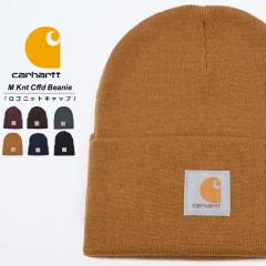 [֑ J[n[g Carhartt jbgX jbgLbv Y fB[X Spb` Knit Cuffed Beanie A18 USA