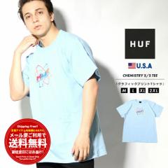 【メール便送料無料】HUF ハフ Tシャツ メンズ 半袖 ブランド USAモデル CHEMISTRY S/S TEE ライトブルー TS01418