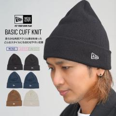 ���[���֑������� �j���[�G�� �j�b�g�X �j�b�g�L���b�v �����Y ���f�B�[�X NEW ERA �x�[�V�b�N�J�t�j�b�g �t���b�O���S