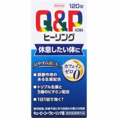 日本の青汁 110包【9個セット】(4976652016934-9)の通販はau PAY