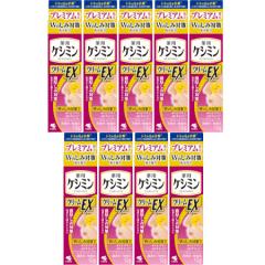 ケシミンクリームEXαa 12g【9個セット】【メール便