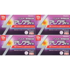 �y��2�ވ��i�z�A���O���e�w 56���y4�Z�b�g�z�y��`�O�X�ցz(4987188166062-4)