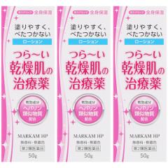 アイホリック コンシーラーペンシル クリームベージュ【6個セット