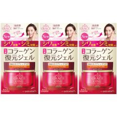 第2類医薬品】パスタイムZXクリーム 【5個セット】【お取り寄せ