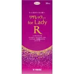 7個セット】リーゼ ティントカラージェル クールブルージュ