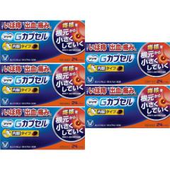 �y��2�ވ��i�z�v���U �f�J�v�Z�� 24�J�v�Z���y5�Z�b�g�z�y���[���ցz(4987306061545-5)