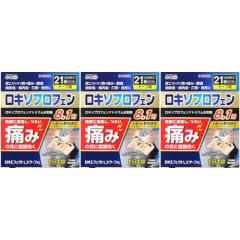 �y��2�ވ��i�z���L�G�t�F�N�g�k�w�e�[�v�� 21���y3�Z�b�g�z(4987475120340-3)