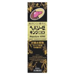 �y��2�ވ��i�z�w�p���[�[�L���O�d�w50mL�y30�{�Z�b�g�z(4987103050131-30)