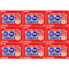 ���h�f�g���[�` 18�y9�Z�b�g�z�y���[���ցz(4987286417493-9)