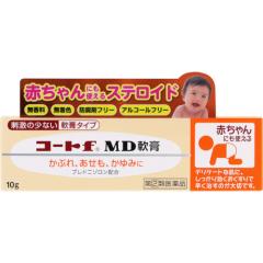 �y��(2)�ވ��i�z�R�[�g�� �l�c��p 10g�y���[���ցz(4987128261710)