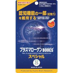 第一三共ヘルスケア 【5個セット】ミノン アミノモイスト モイスト