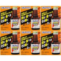 �\���}�b�N�T 50ml�~2�{���y6�Z�b�g�z(4987117396201-6)