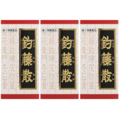 �y��2�ވ��i�z�i�o�r�ޓ��U���G�L�X���m 240���y3�Z�b�g�z(4987045182624-3)