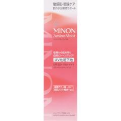 ビューティピュア ワンデーヘアカラー ビビッドレッド 60g【3個セット