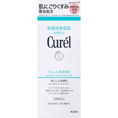ブテナロックメディカルソープ フット＆ボディ 300ml【2個セット