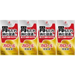 �y��3�ވ��i�z�K���[�� 990���y4�Z�b�g�z(4987103052449-4)