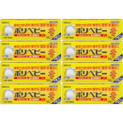 �y��3�ވ��i�z�|���x�r�[ 30g�y8�Z�b�g�z�y���[���ցz(4987316026589-8)