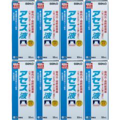 �y��3�ވ��i�z�A�Z�X�t 90ml�y8�Z�b�g�z(4987316003368-8)