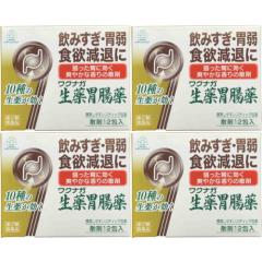 �y��2�ވ��i�z���N�i�K ����ݒ��� 12��y4�Z�b�g�z�y���[���ցz(4968250169228-4)