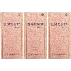 �y��2�ވ��i�z���A䉖�U�G�L�X����SA 45��y3�Z�b�g�z(4968250890115-3)