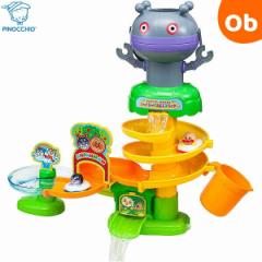 �A���p���}���Ƃ����񂾂� �W���o�W���o���ӂ�X���C�_�[ �A�K�c�}�y�������� ����E�ꕔ�n��������z