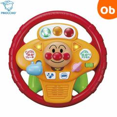 �A���p���}�� �~���[�W�b�N��GO�I �̂�̂�h���C�u�n���h�� �A�K�c�}�y�������� ����E�ꕔ�n��������z