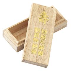 ���� �`�є��i���^�j�@P-7911