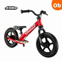 ACfX D-Bike KIX AL / fB[oCNLbNX AL  bhybsOsizy@Eꕔnz