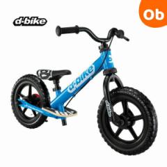 fB[oCNLbNX AL u[ ACfX D-Bike KIX ALybsOsizy Eꕔnz