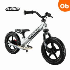 fB[oCNLbNX AL AVo[ ACfX D-Bike KIX ALybsOsizy Eꕔnz